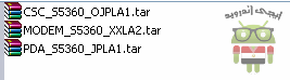 S5360_rom_files