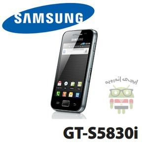 Samsung-Galaxy-Ace-GT-5830i-300