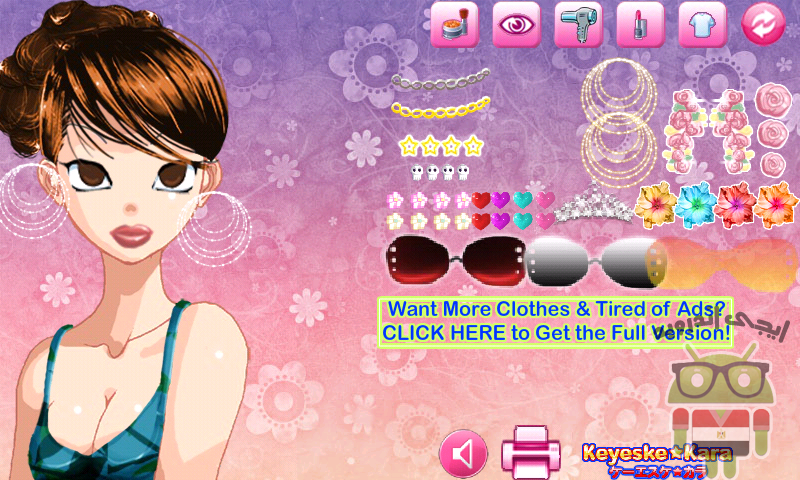 Screenshot_2012-10-23-17-55-54
