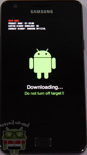 download MODE