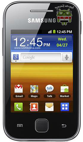 samsung-galaxy-y-s53601