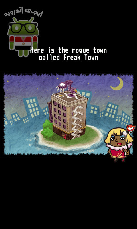 Screenshot_2012-11-08-00-29-56