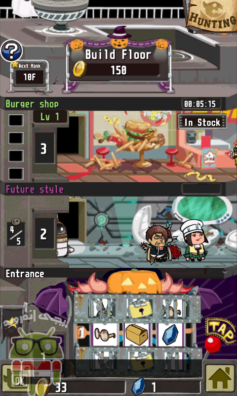 Screenshot_2012-11-08-00-34-06