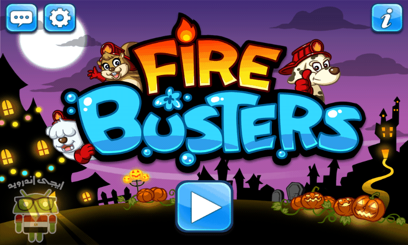 Screenshot_2012-11-17-14-34-44