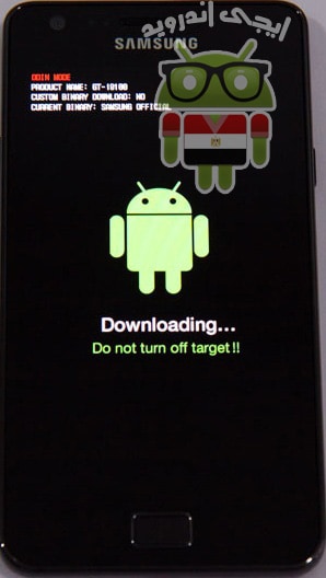 download