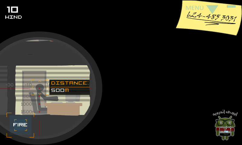 Screenshot_2012-11-17-14-12-51
