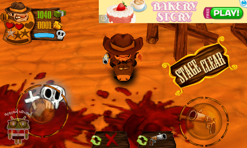 Screenshot_2012-11-17-14-32-38