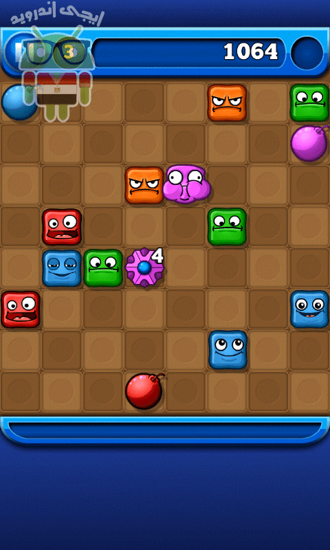 Screenshot_2012-12-04-23-38-27