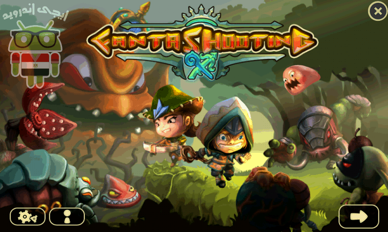 Screenshot_2012-12-04-23-49-10