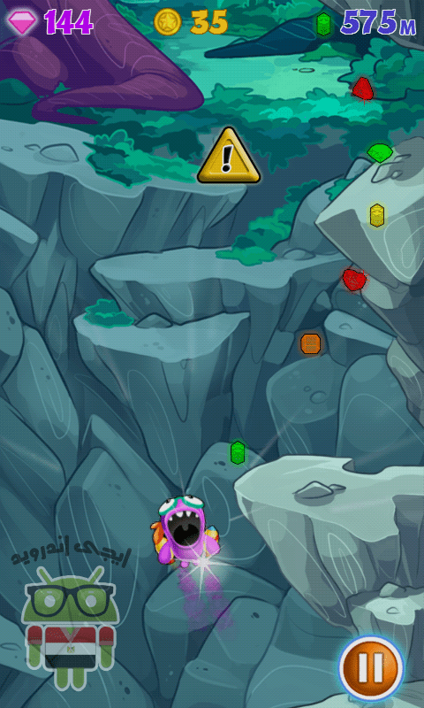 Screenshot_2012-12-04-23-53-25