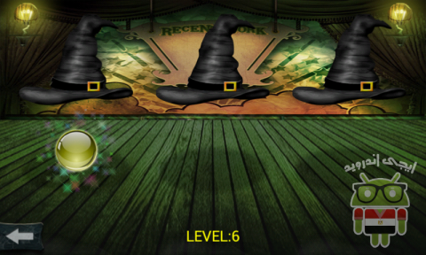 Screenshot_2012-12-04-23-54-43