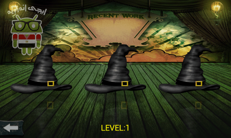 Screenshot_2012-12-04-23-55-58