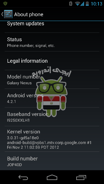 Screenshot_2013-01-13-10-13-55