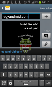 screenshot_0124143649