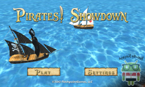 Screenshot_2012-12-08-23-28-27