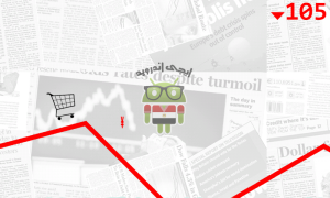 Screenshot_2013-05-19-03-27-38