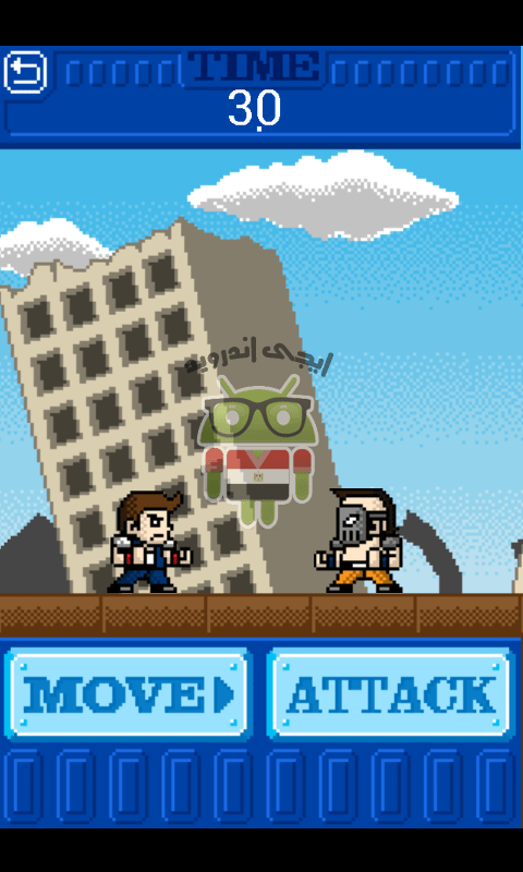 Screenshot_2013-05-19-00-41-00
