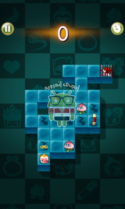 Screenshot_2013-05-19-00-51-07