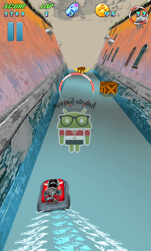 Screenshot_2013-05-19-03-19-42